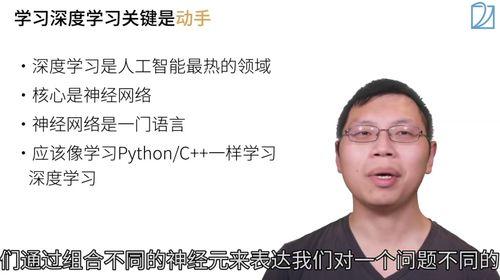 李沐爆料相亲视频大全最新,明星真实相亲幕后故事大公开 第1张 李沐爆料相亲视频大全最新,明星真实相亲幕后故事大公开 第1张