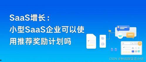 服务行业视频爆料怎么做,视频爆料揭示行业真相  第2张
