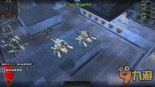 逆战陷阱最新爆料视频下载,揭秘最新爆料视频中的惊险陷阱与战术解析