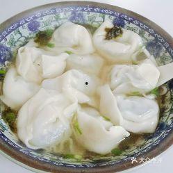 爆料有毒馄饨图片真实视频,图片视频揭露食品安全隐患  第1张