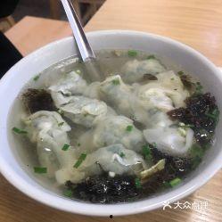 爆料有毒馄饨图片真实视频,图片视频揭露食品安全隐患  第2张