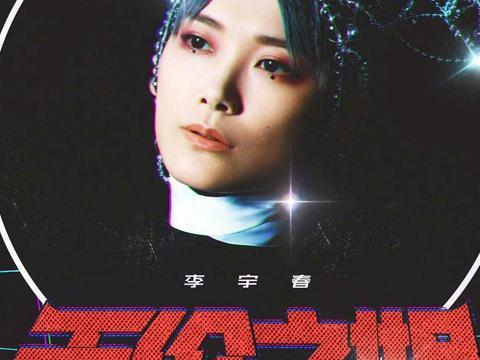 爆料八姐完整视频,独家爆料背后的真相与内幕  第1张