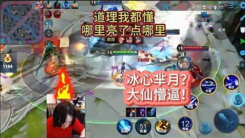 荣耀大仙爆料视频下载安装,揭秘下载安装全攻略 第3张 荣耀大仙爆料视频下载安装,揭秘下载安装全攻略 第3张