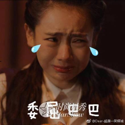 李沁新剧素颜爆料视频,真实状态曝光引网友热议  第3张