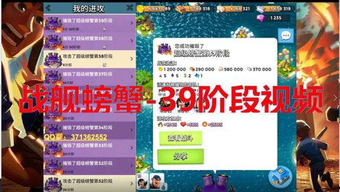 斌哥最新爆料消息视频播放,最新爆料视频内容大起底 第3张 斌哥最新爆料消息视频播放,最新爆料视频内容大起底 第3张