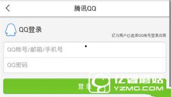 兰州今日爆料新闻最新,今日爆料新闻聚焦重大事件 第2张 兰州今日爆料新闻最新,今日爆料新闻聚焦重大事件 第2张