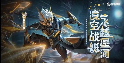 孙策情人节特效爆料视频,浪漫元素抢先看 第1张 孙策情人节特效爆料视频,浪漫元素抢先看 第1张