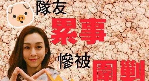 娱乐圈没爆料的大瓜,揭秘那些隐藏的惊天大瓜